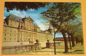 Postais: POSTAL DE EL ESCORIAL, MADRID. AÑO 1963. FACHADA PRINCIPAL. 547.